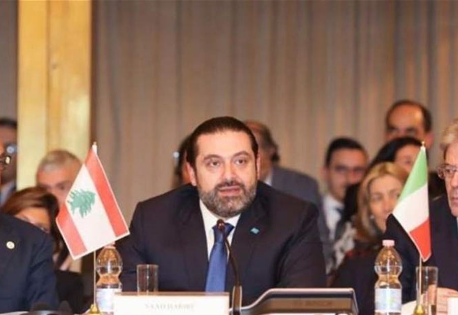 الحريري: هذا التحدّي قادرون على تخطّيه