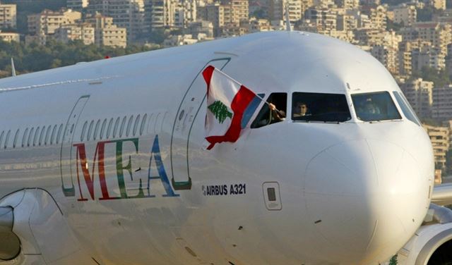 من مول الزيارة?