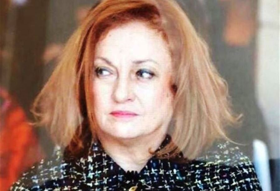 قاضية 