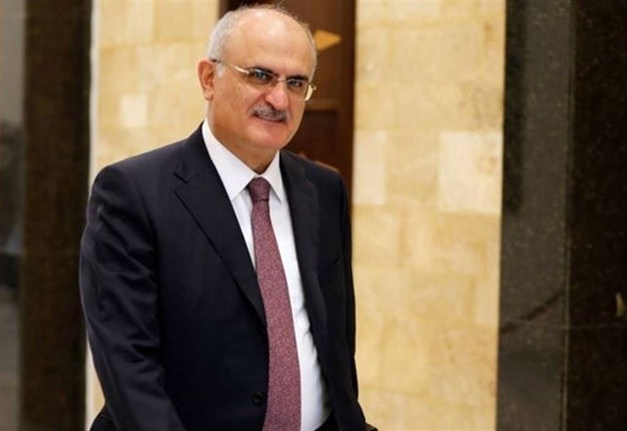 "المالية" تنجز اعداد مشروع موازنة ٢٠٢٠ 