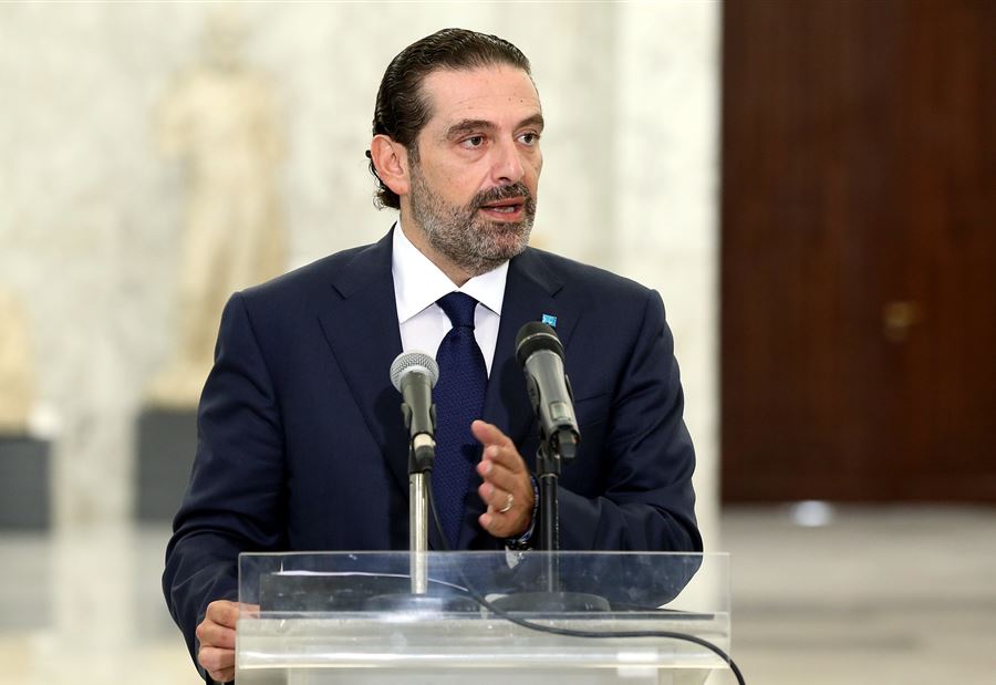 الحريري يملكَ تفويض التأليف... دَعوه يؤلّف!