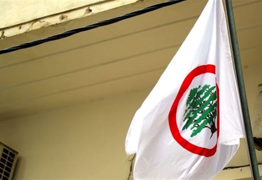 نائب "القوات" يتحدث عن محاولات لـ "تغيير صورة لبنان"