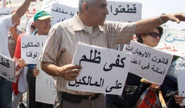 نقابة المالكين تشكر جريصاتي 