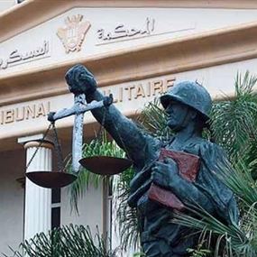 متهم بتفجير 