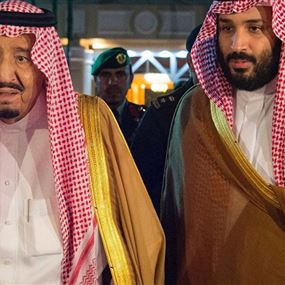 الملك سلمان وولي العهد يصدران قرارات جديدة