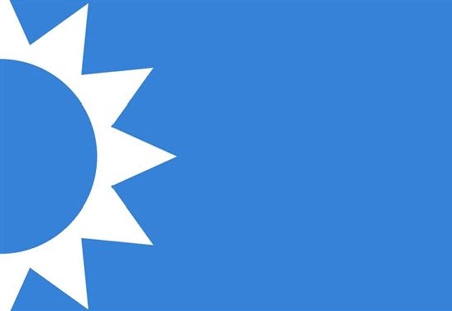 "المستقبل" يستنكر... "نعرات طائفية لا قيمة لها"