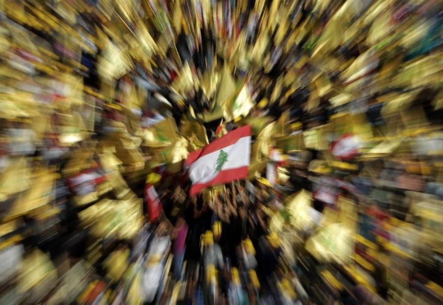 الحياد 