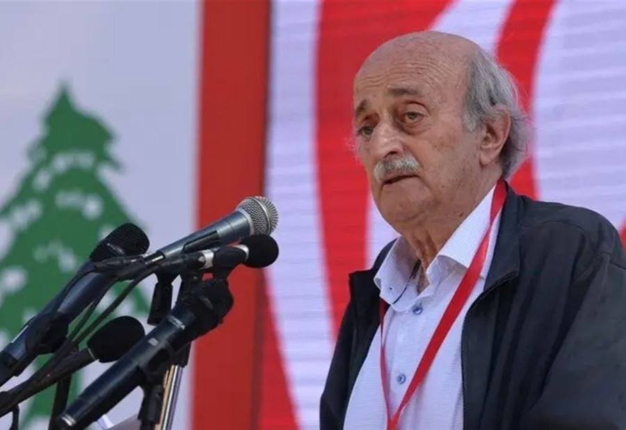 "أخشى على المطار"... جنبلاط: قد نستدرج لحرب أقسى من الـ2006 "أخشى على المطار"... جنبلاط: قد نستدرج لحرب أقسى من الـ2006