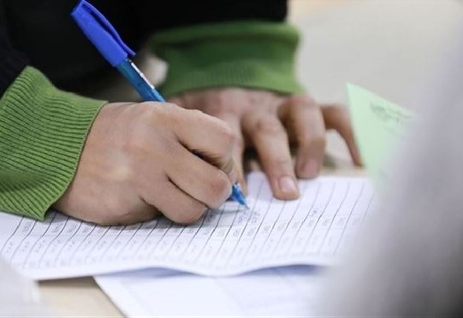 بيانٌ من "الشؤون العقارية" بشأن إستقبال وتسليم المعاملات بيانٌ من "الشؤون العقارية" بشأن إستقبال وتسليم المعاملات