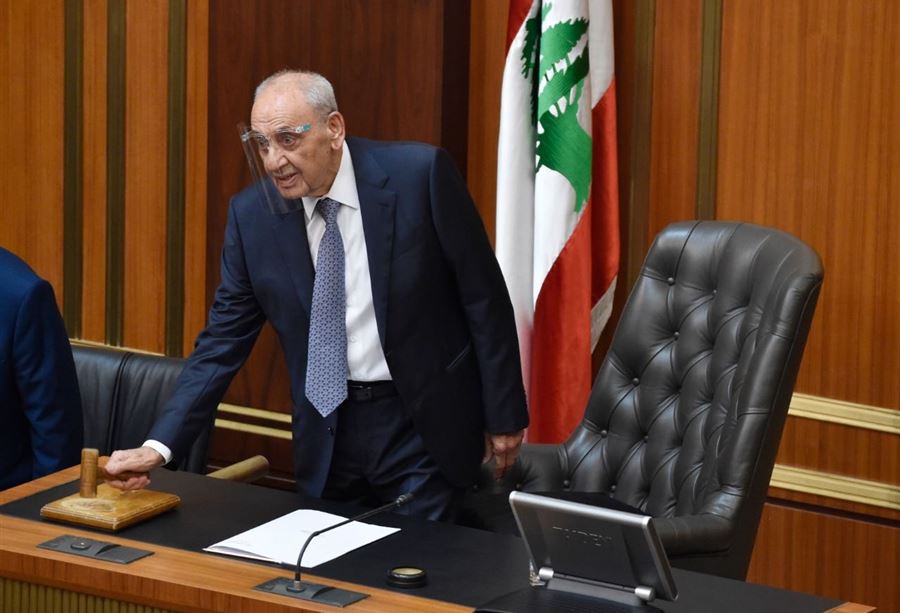 "طار النصاب"... وبرّي يدعو الى جلسة ثالثة!
