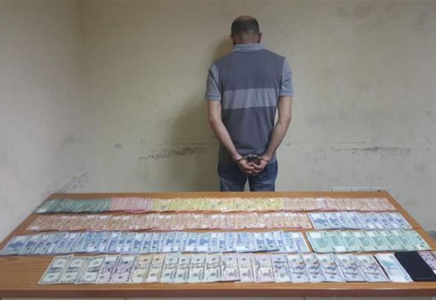 بالصورة: مروج  ينقل المخدرات من البقاع الى بيروت بالصورة: مروج  ينقل المخدرات من البقاع الى بيروت