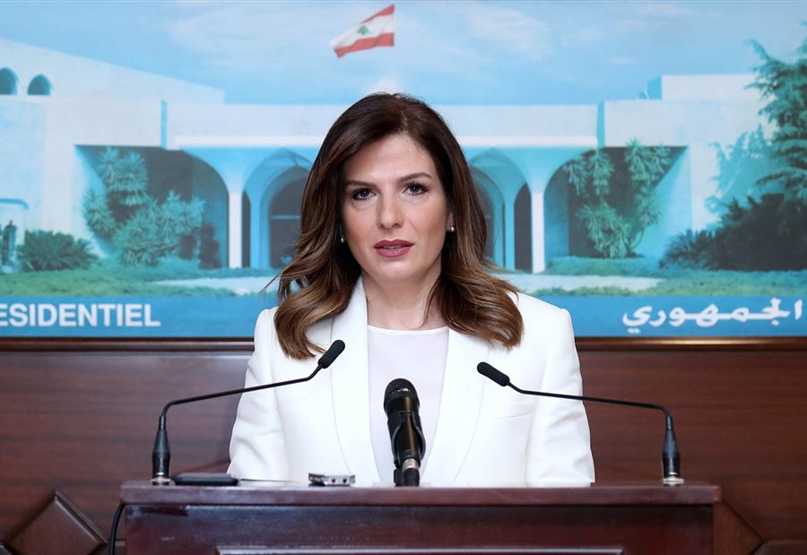 تعميمٌ جديد لوزارة العمل