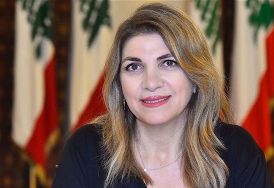 وزيرة العدل: مبروك لـ لبنان وزيرة العدل: مبروك لـ لبنان