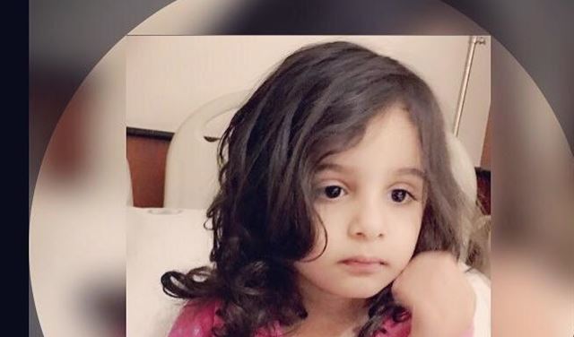 عائلة "حلا": افتقدنا أحاديثها بالفُصحى.. ولا جديد بحالتها عائلة "حلا": افتقدنا أحاديثها بالفُصحى.. ولا جديد بحالتها