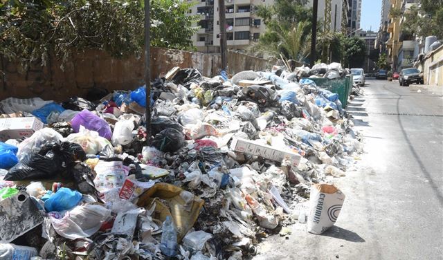 مكب "جديد" في النبطية
