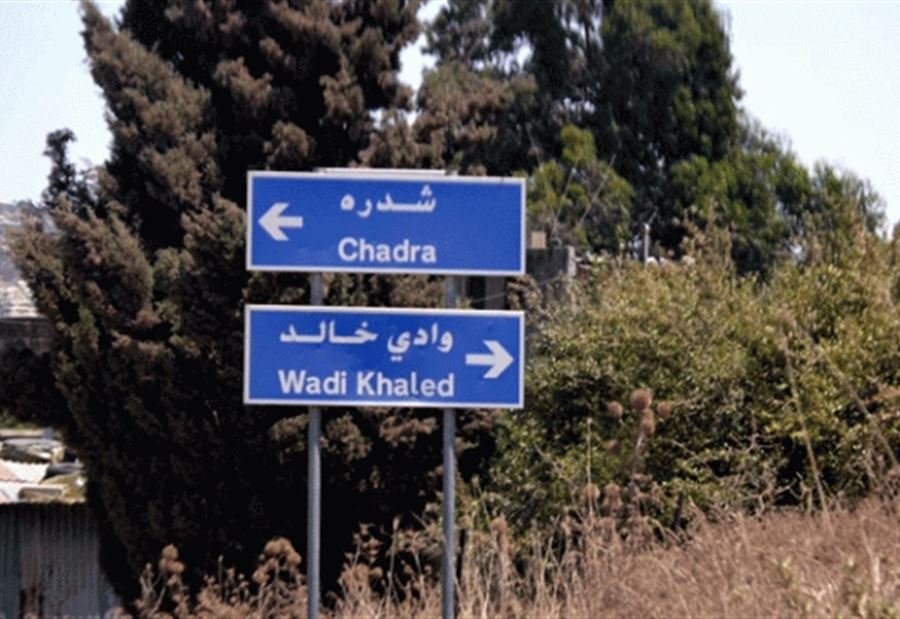 8 بلديات لتغلق أبوابها!