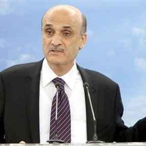 استياء من جعجع