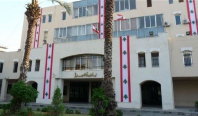 بلدية صيدا: فتح أبواب حديقة السعودي طيلة أيام العيد