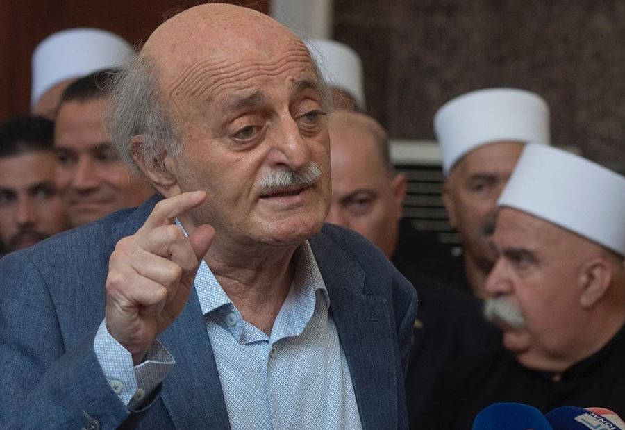 جنبلاط مستنفر: استدعاء قضاة الى بعبدا!