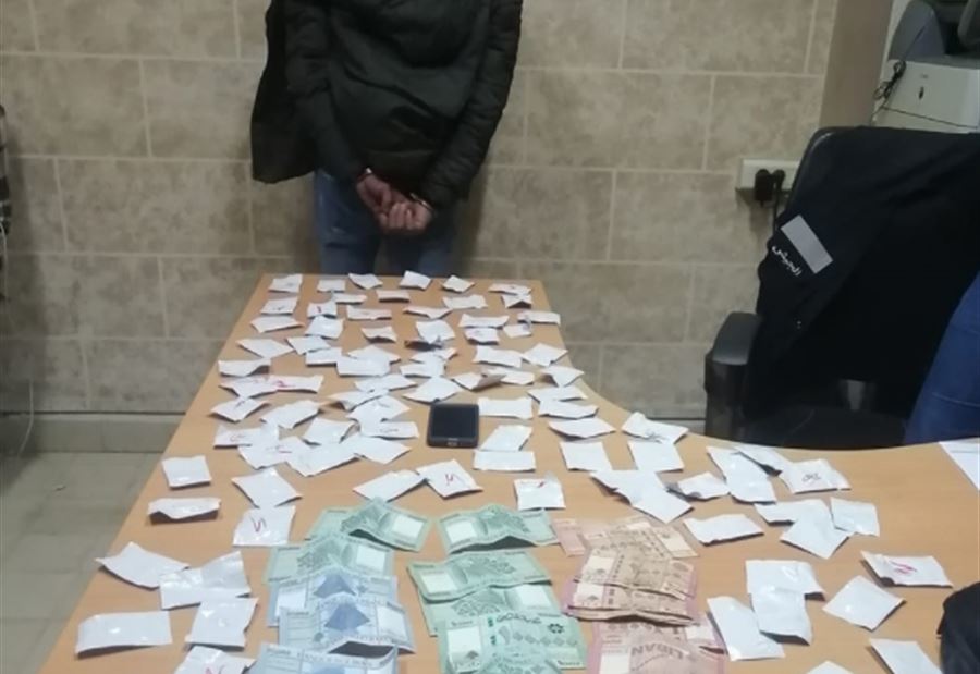 يروج المخدرات في الضبية... والجيش يوقفه 