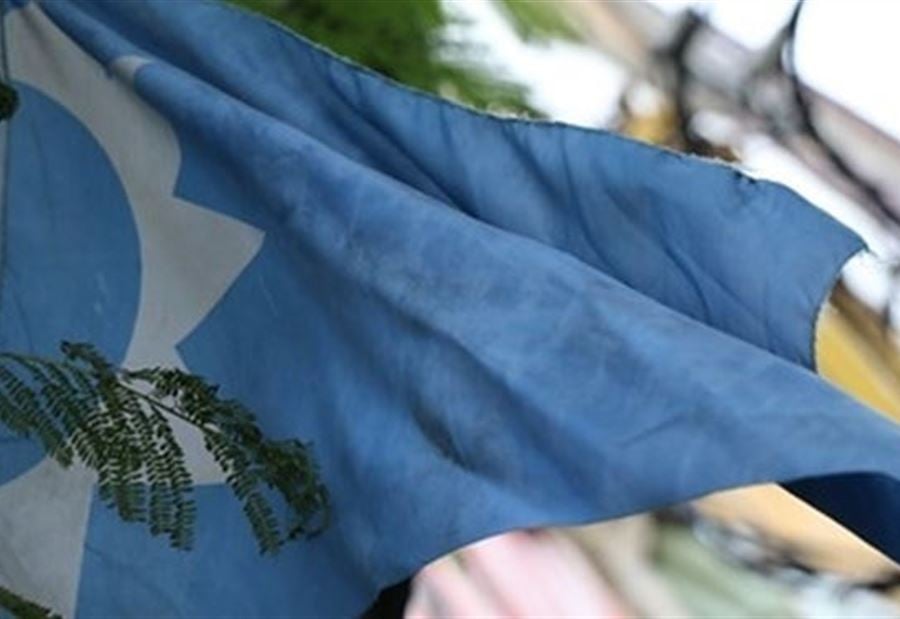 "المستقبل" يستبعدُ تشكيل الحكومة!