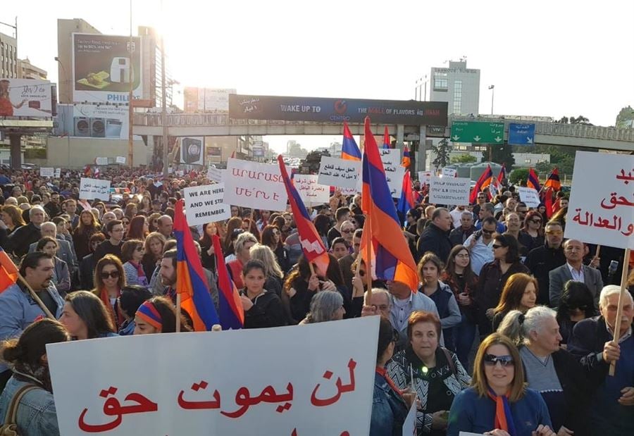 مسيرة للأحزاب الأرمنية الثلاثة في ذكرى الإبادة الأرمنية 