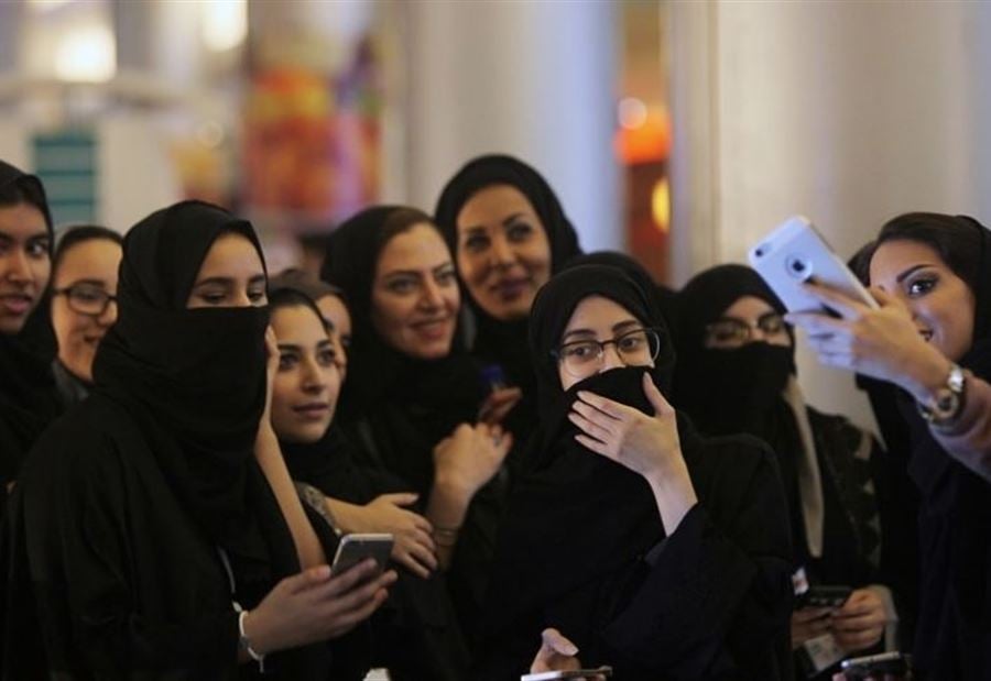 قرار ملكي جديد بشأن مساواة المرأة السعودية