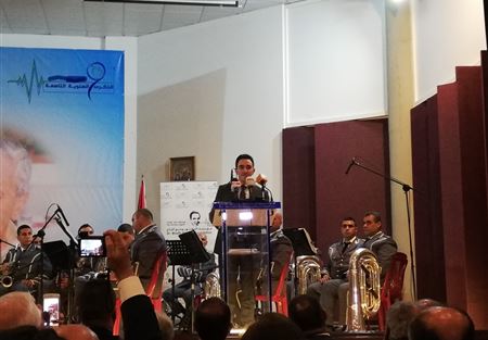 الاوركسترا الهارمونية لقوى الامن أحيت ذكرى غياب وديع الحاج