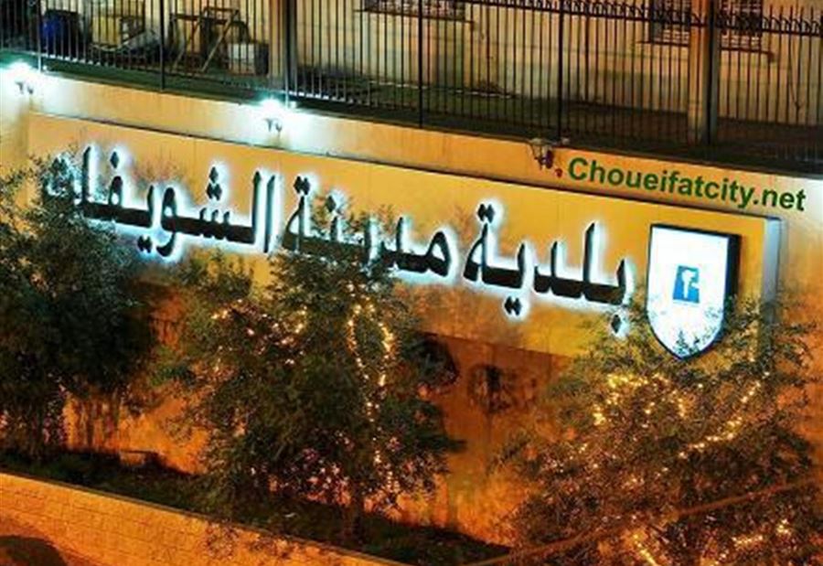 تحرك ضد البسطات المخالفة وبائعي الحديد في الشويفات