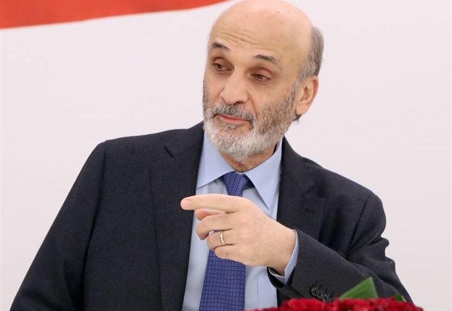 جعجع: رسموها جلجلة للقوات فتحولت قيامة