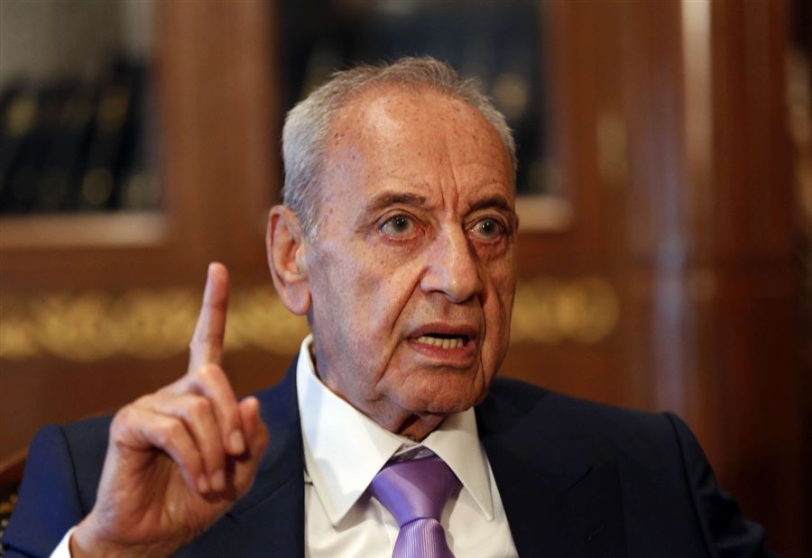 برِّي... رأس حربة!