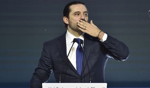 بعد 
