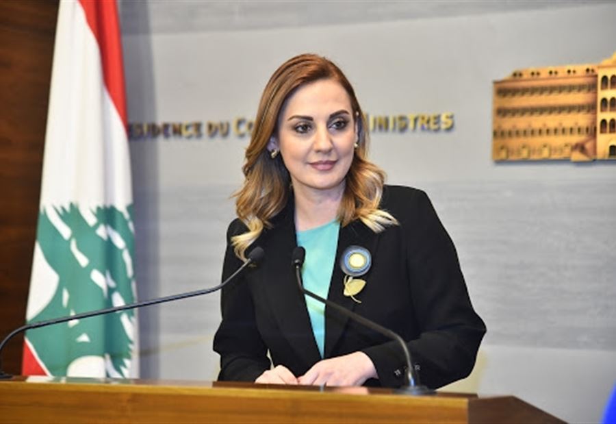 أوهانيان: التحقيق الجنائي خطوة مهمة واساسية