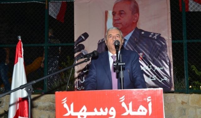 بلدية داريا كرمت بصبوص