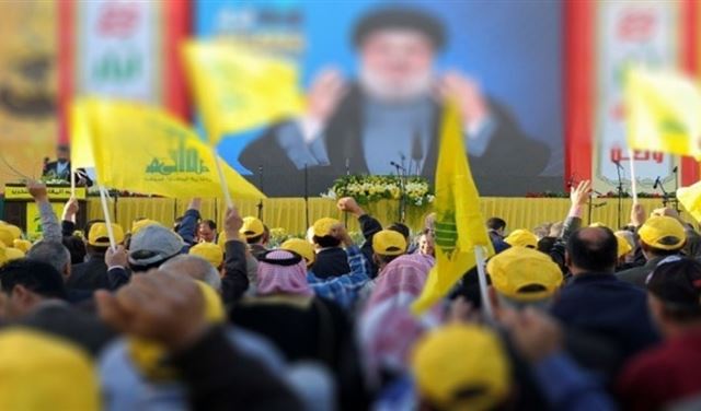 واشنطن تفرض عقوبات على أفراد مرتبطين بحزب الله