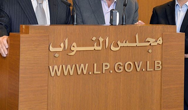 لماذا ألغى نواب مؤتمراتهم الصحافية! لماذا ألغى نواب مؤتمراتهم الصحافية!