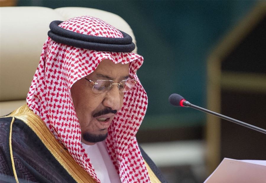 أمرٌ ملكيٌّ سعوديٌّ جديدٌ