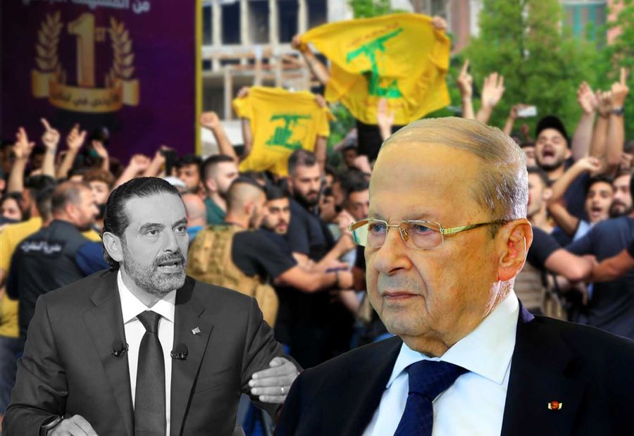 بالفيديو: حزب الله يمنع عون عن هذا الأمر! 