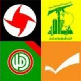 لقاء الأحزاب: موقف باسيل يعبر عن حس وطني 