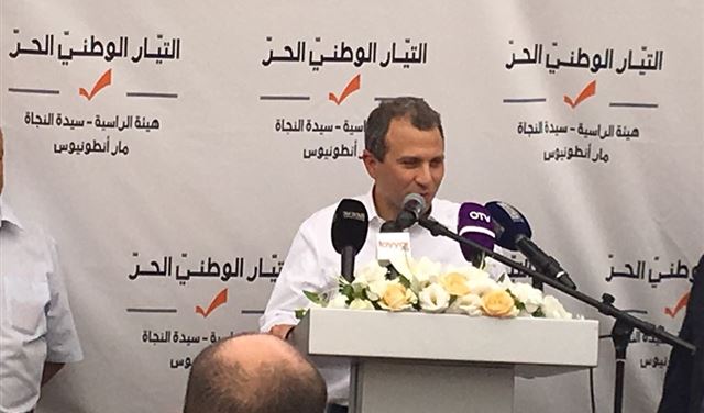 باسيل: نحن نجلب التغيير والتجديد
