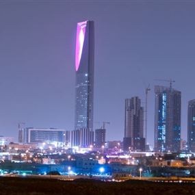 صحيفة "عكاظ" السعودية توجه تحذيراً شديد اللهجة للبنان