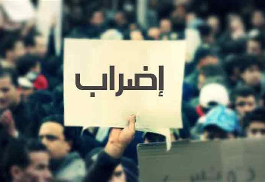 "الصمت أبلغ من الكلام"