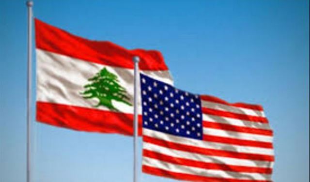 الإدارة الأميركية مصممة على دعم لبنان! الإدارة الأميركية مصممة على دعم لبنان!