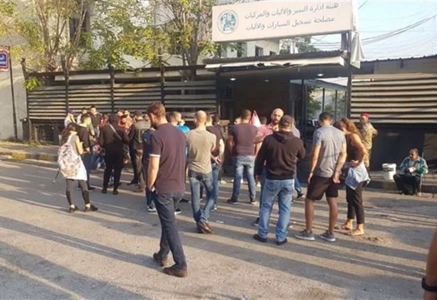 تعميم من وزارة الداخلية  حول أرقام اللوحات المميّزة