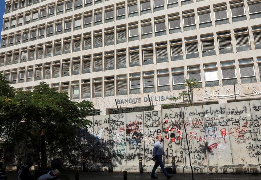 التدقيق الجنائي إلى أفول
