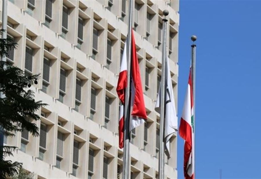 هذا ما سجّله دولار صيرفة اليوم!