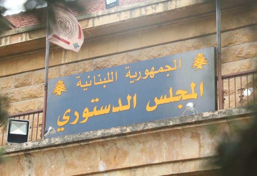 تأجيل نتائج الطعون... إليكُم الموعد الجديد!