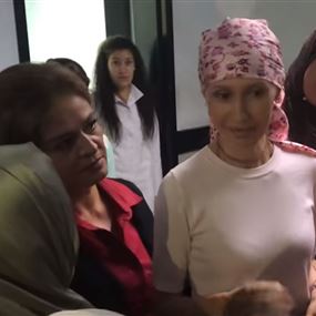 بالفيديو: إقبال على الفحص المبكر بعد إصابة زوجة الأسد بالسرطان