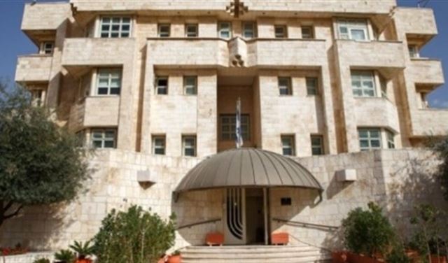 الأردن: لا موعد محدد لفتح السفارة الإسرائيلية