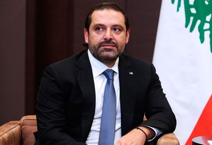 هؤلاء يحتاجون 